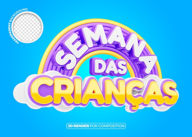 El logotipo de la semana infantil 3d en Brasil
