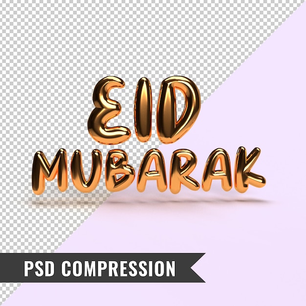 PSD luxus 3d eid mubarak texteffekt