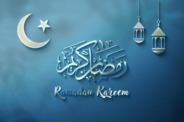 Luxus Ramadan Kareem 3D-Stil