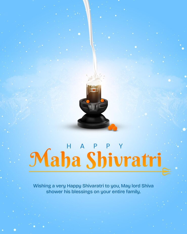 Maha Shivratri Póster