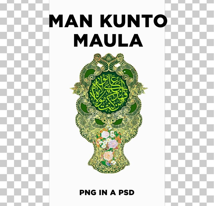 PSD man kunto maula png in un psd