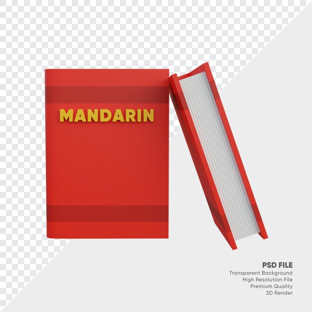 MANDARIN BUCH 3D-ILLUSTRATION