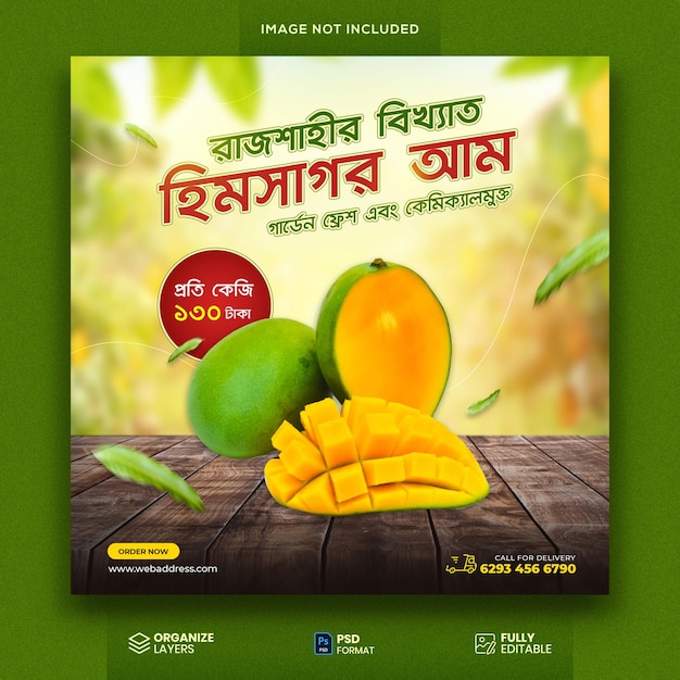 PSD mango bangla modèle de conception de post sur les médias sociaux