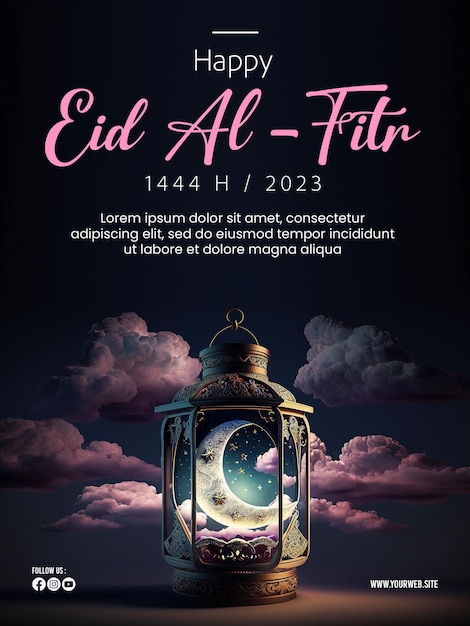 Manifesto felice di Eid AlFitr con uno sfondo di lanterne luna e nuvole