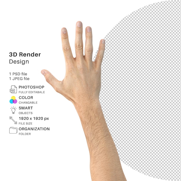 PSD mão biônica modelagem 3d arquivo psd mão realista