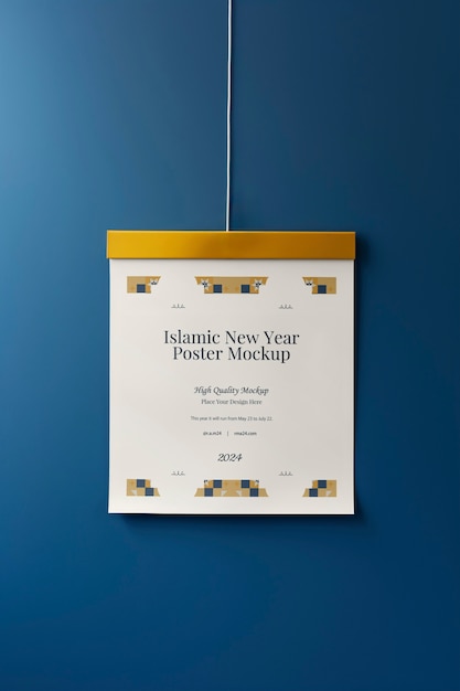Maqueta de cartel del calendario del año nuevo islámico