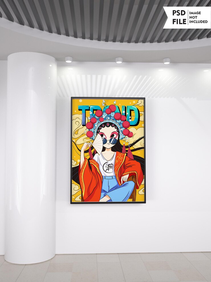 maqueta de cartel de pared de habitación