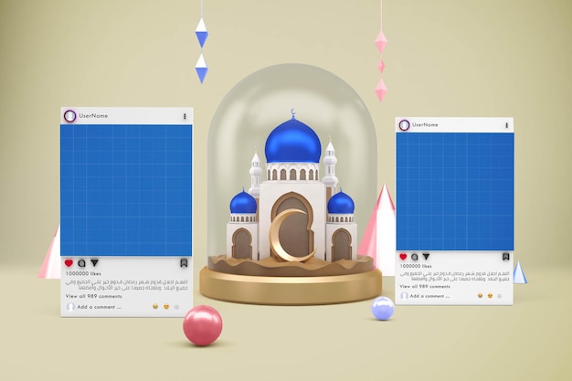 Maqueta de diseño de redes sociales de ramadán