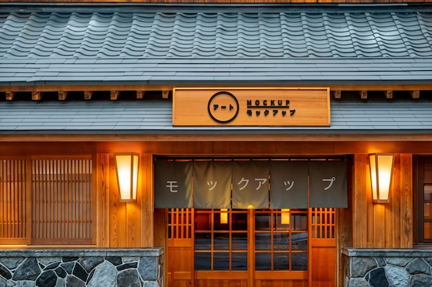 Maqueta de fachada de un edificio japonés