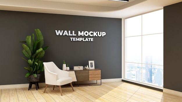 Maqueta de pared en elegante sala de estar diseño de interiores 3d