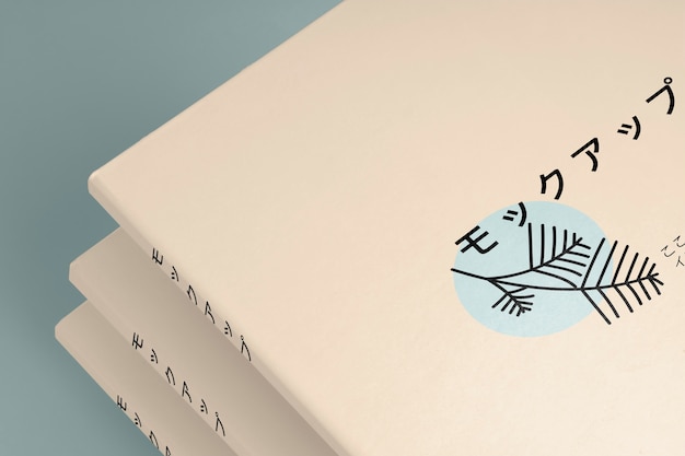 Maqueta de portada de libro de Japón