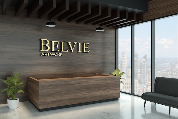 Maquette de logo 3D sur un mur en bois exotique