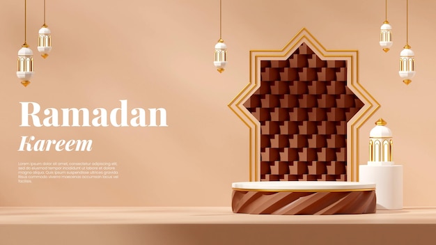 Maquette Vide Podium Marron Blanc Dans Le Paysage Lanterne Arabe Ramadan Kareem, Rendu D'image 3d