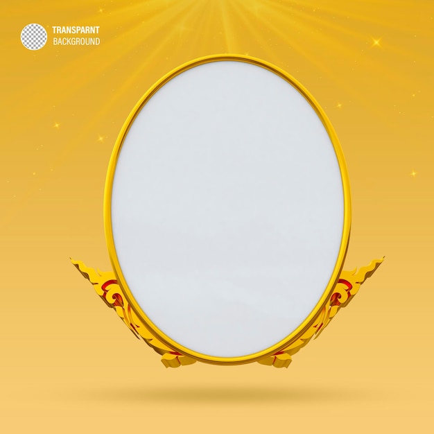 Marco fotográfico de lujo dorado PSD aislado en el fondo