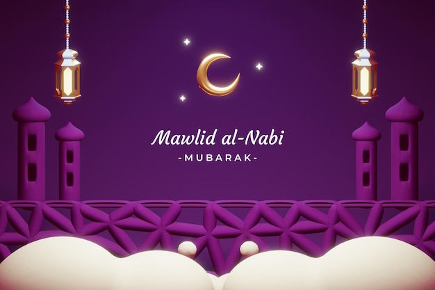 Mawlid al-Nabi hermosa tarjeta de felicitación con media luna dorada 3d y linterna colgante