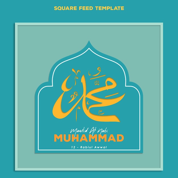 mawlid al nabi muhammad