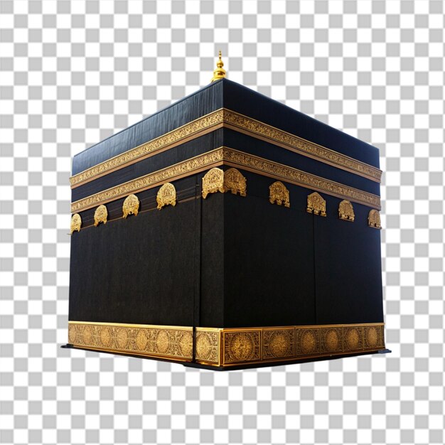 La Mecque en Arabie saoudite