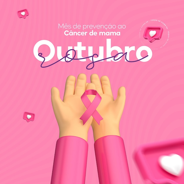 Médias Sociaux Pour Octobre Rose En Rendu 3d Pour La Campagne Contre Le Cancer Du Sein Au Brésil