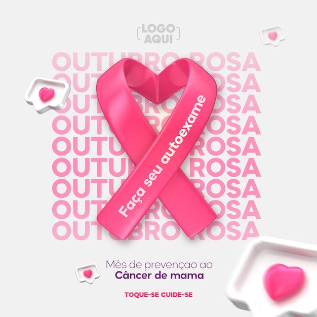 PSD médias sociaux pour octobre rose en rendu 3d pour la campagne contre le cancer du sein au brésil