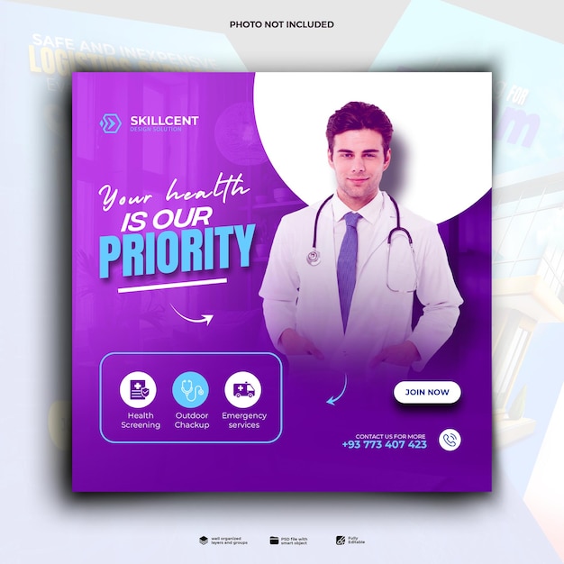 Medizinische Klinik Werbung soziale Medien Post Design Vorlage PSD-Datei