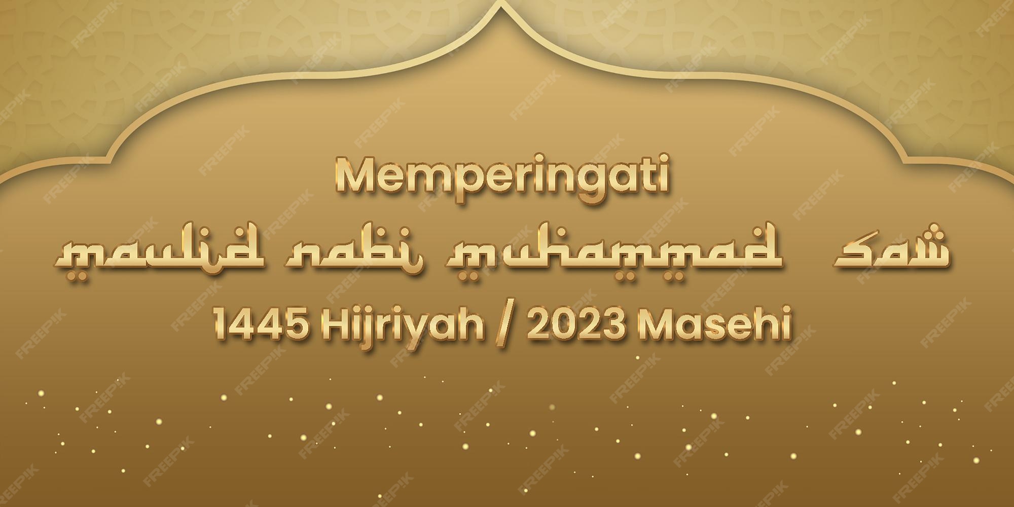 Memperingati maulid nabi muhammad viu 1445 h modelo de banner maulid