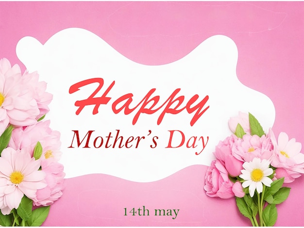 Mensaje de tarjeta de felicitación para el día de la madre del 14 de mayo