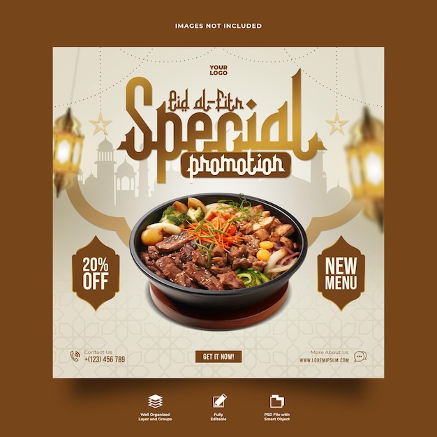 Menu speciale del ristorante islamico di Eid al-Fitr social media square banner template psd