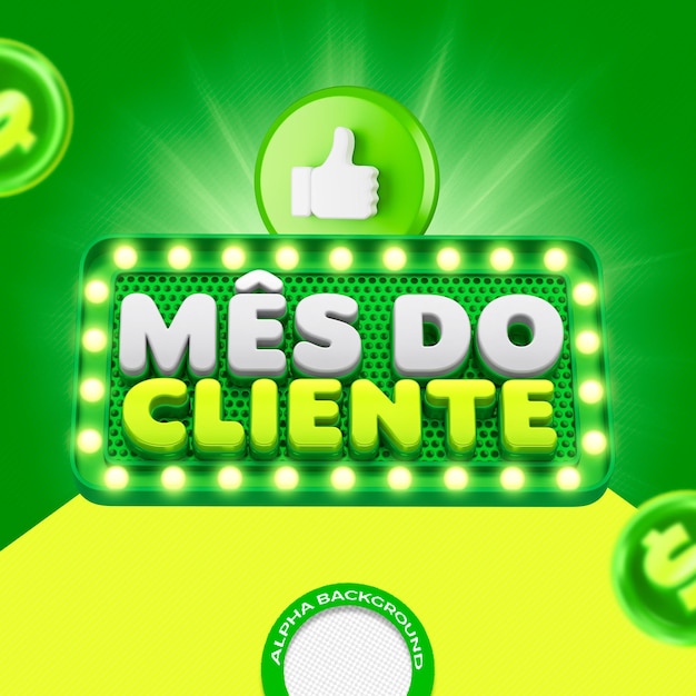 PSD mes do cliente 03