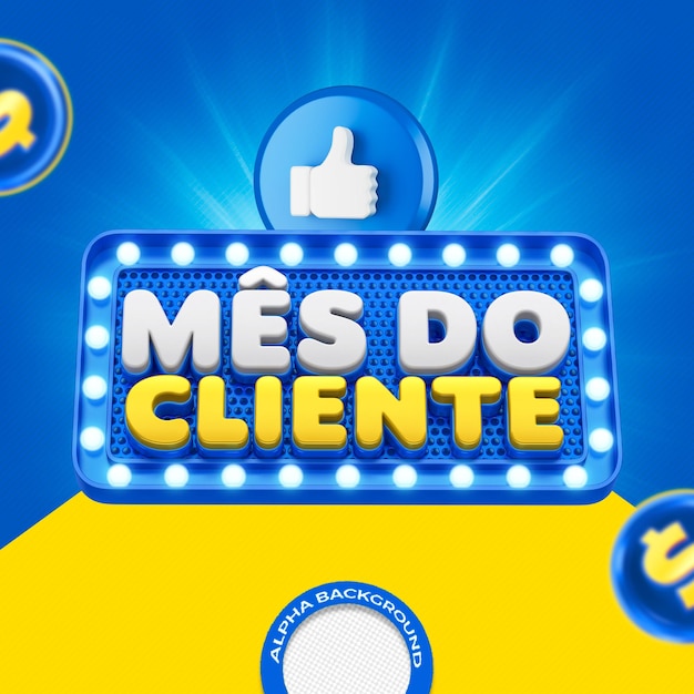 PSD mes do cliente 04