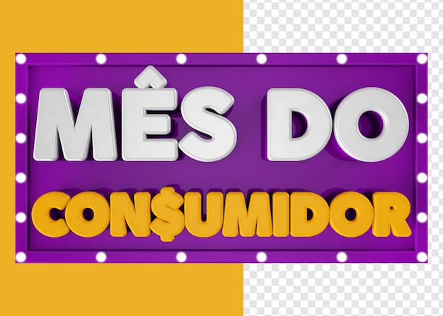 PSD mês do consumidor 3d stamp