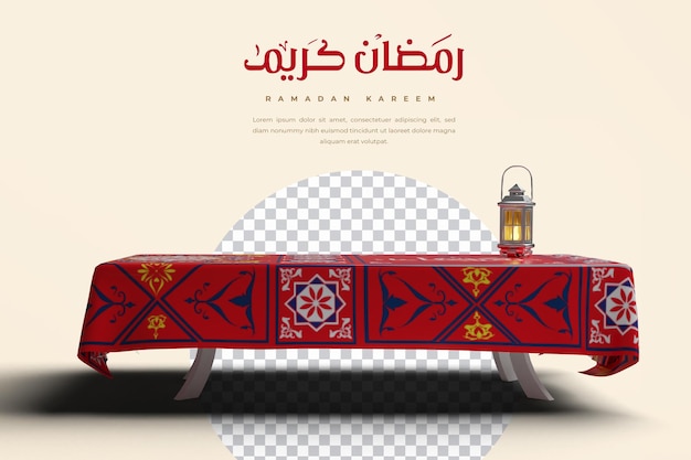 Mesa de caligrafia islâmica ramadan kareem com lanterna 3d e tecido