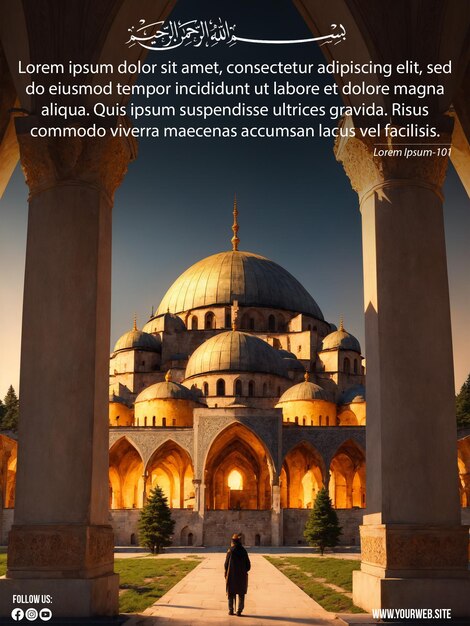 Message De L'aïd Avec Verset Avec Vue Sur La Mosquée Islamique