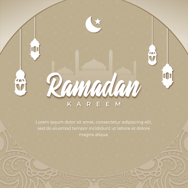 Message De Conception De Fond Ramadan Kareem