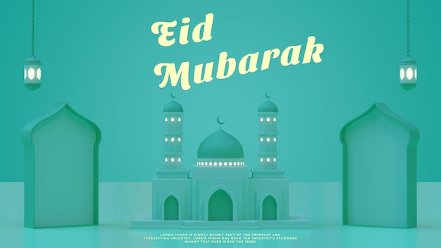 Minimalistischer islamischer ramadan eid mubarak hintergrund