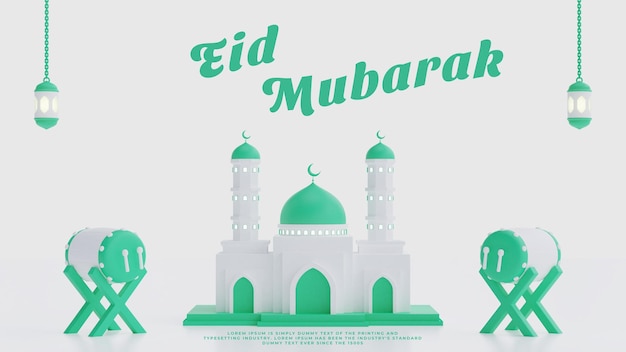 Minimalistischer islamischer ramadan eid mubarak hintergrund