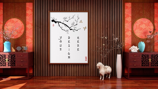 PSD mock up canvas frame na sala de estar de estilo tradicional chinês