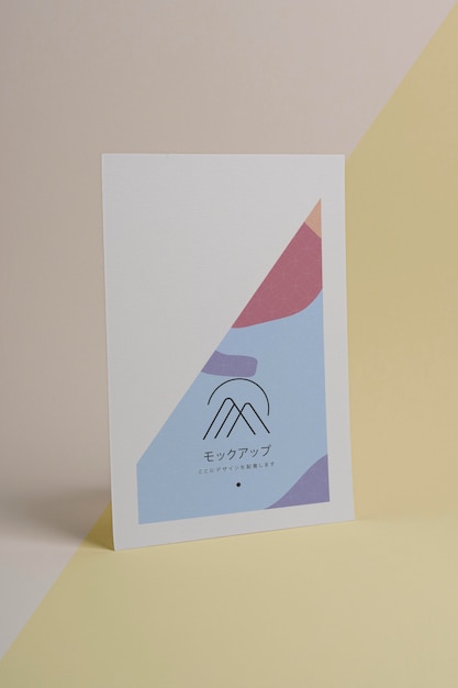 Mock-up dell'opuscolo di forme astratte