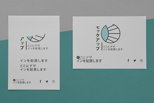 Mock-up di documenti aziendali giapponesi aziendali