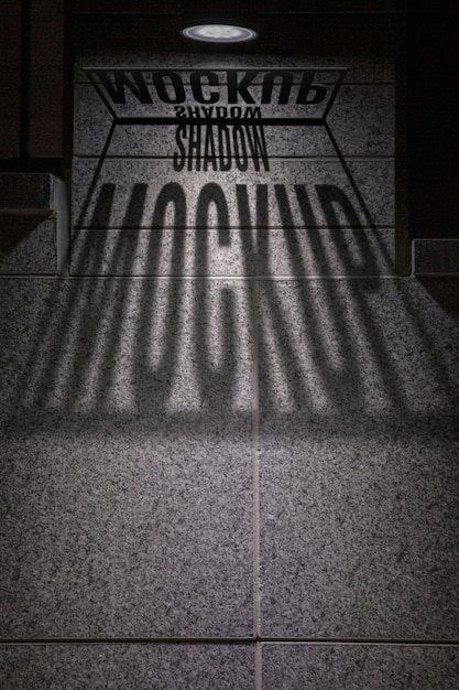 Mock-up de letrero con efecto de luz