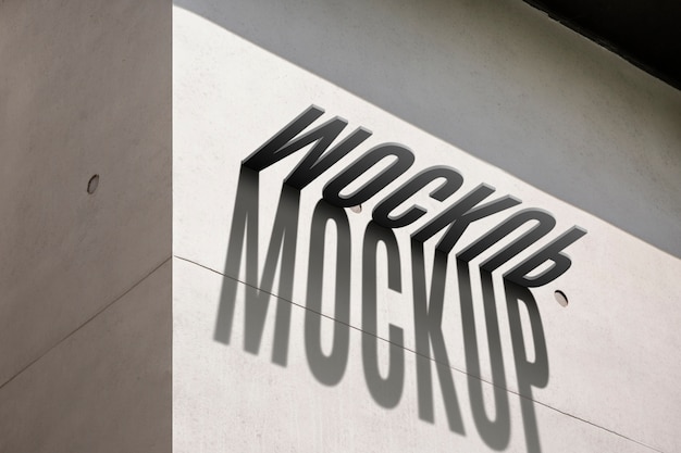 Mock-up de letrero con efecto de luz