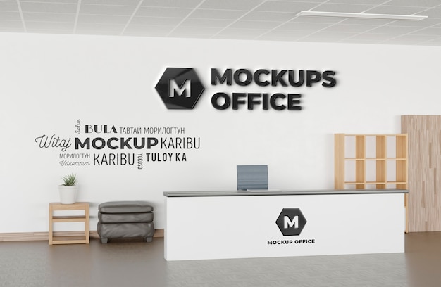 PSD mockup-design für den büroempfang