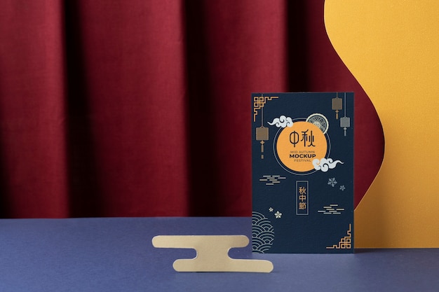 Mockup-Design für Einladungen zum Mittherbstfest