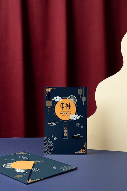 Mockup-Design für Einladungen zum Mittherbstfest