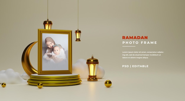 Mockup di cornice per foto Ramadan