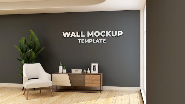 Mockup di parete in un elegante soggiorno 3d interior design