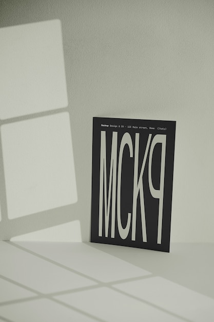 Mockup di poster di studio di carta