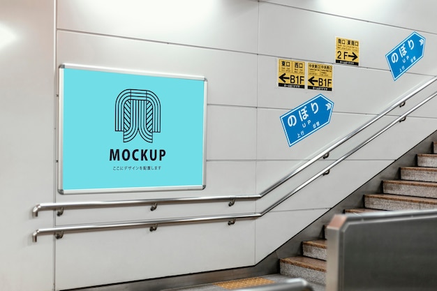 Mockup di pubblicità esterna in Giappone