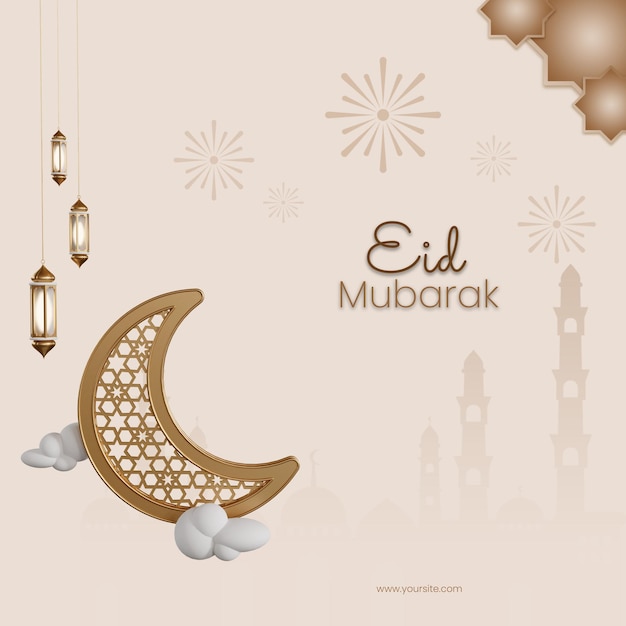 Modèle 3D de publication Instagram Eid Mubarak