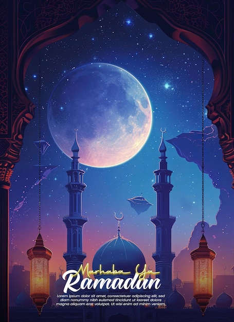 Modèle D'affiche De L'aïd Al-fitr Modèle De Fête Islamique Du Ramadan Kareem