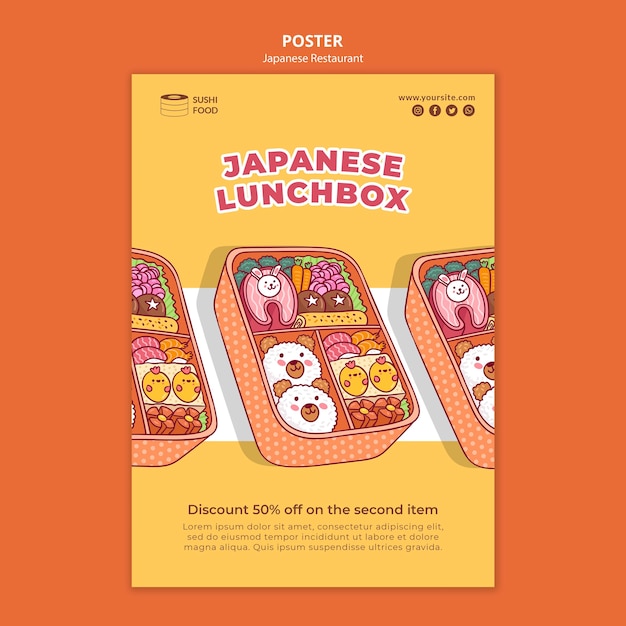 PSD modèle d'affiche de boîte à lunch japonaise